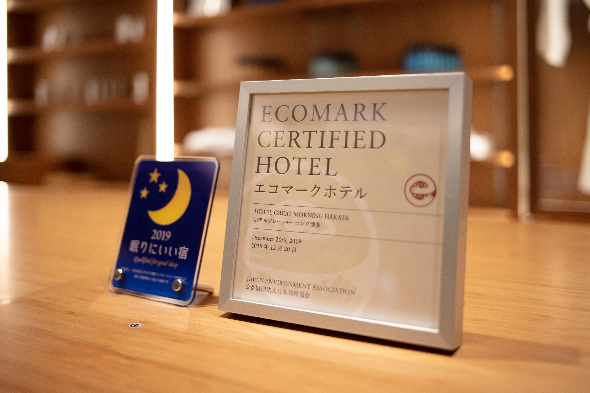 Hotel Great Morning Фукуока Екстериор снимка